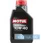 Купить Моторное масло MOTUL 2100 Power Plus 10W-40 (1 литр) 397701/108648