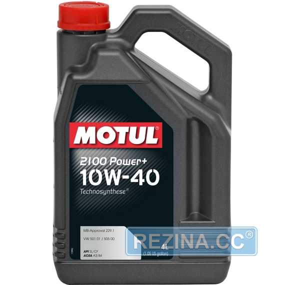 Купити Моторнa оливa MOTUL 2100 Power Plus 10W-40 (4 літри) 397707/109461