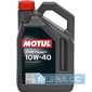 Купити Моторнa оливa MOTUL 2100 Power Plus 10W-40 (4 літри) 397707/109461