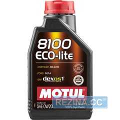 Купити Моторнa оливa MOTUL 8100 ECO-lite 0W-20 (1 літр) 841111/108534