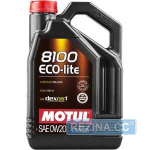 Купити Моторнa оливa MOTUL 8100 ECO-lite 0W-20 (4 літри) 841154/108535