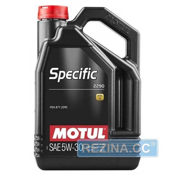 Моторное масло MOTUL Specific 2290 5W-30 - rezina.cc