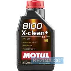Моторное масло MOTUL 8100 X-clean Plus 5W-30 - rezina.cc