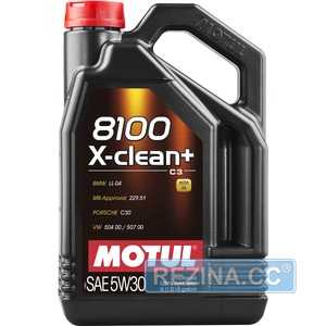Купить Моторное масло MOTUL 8100 X-clean Plus 5W-30 (5 литров) 854751/106377