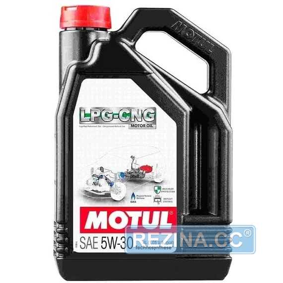 Моторное масло MOTUL LPG-CNG 5W-30 - rezina.cc