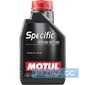 Купити Моторнa оливa MOTUL Specific 504 00 507 00 5W-30 (1 літр) 838711/106374