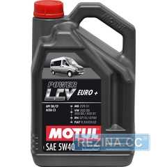 Купить Моторное масло MOTUL Power LCV Euro Plus 5W-40 (5 литров) 872151/106132