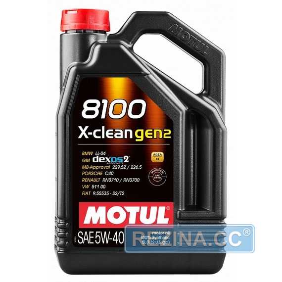 Купить Моторное масло MOTUL 8100 X-Clean Gen2 5w-40 (5 литров) 854151/109762