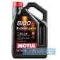 Купить Моторное масло MOTUL 8100 X-Clean Gen2 5w-40 (5 литров) 854151/109762