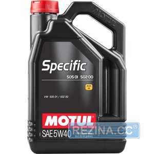 Купить Моторное масло MOTUL Specific 505 01 502 00 5W-40 (5 литров) 842451/101575