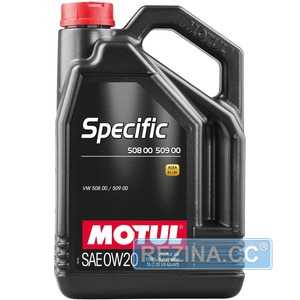 Купити Моторнa оливa MOTUL Specific 508 00 509 00 0W-20 (5 літрів) 867251/107384