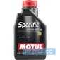 Купить Моторное масло MOTUL Specific 504 00 507 00 0W-30 (1 литр) 838611/107049