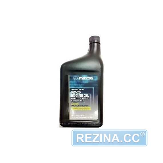 Моторное масло MAZDA Super Premium - rezina.cc