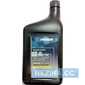 Купить Моторное масло MAZDA Super Premium 0W-20 (0.946 л)