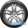 Купити Зимова шина HANKOOK Winter I Cept RS3 W462 185/60R14 82T