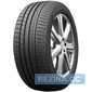 Купить Летняя шина HABILEAD SportMax S2000 255/35R19 96Y XL