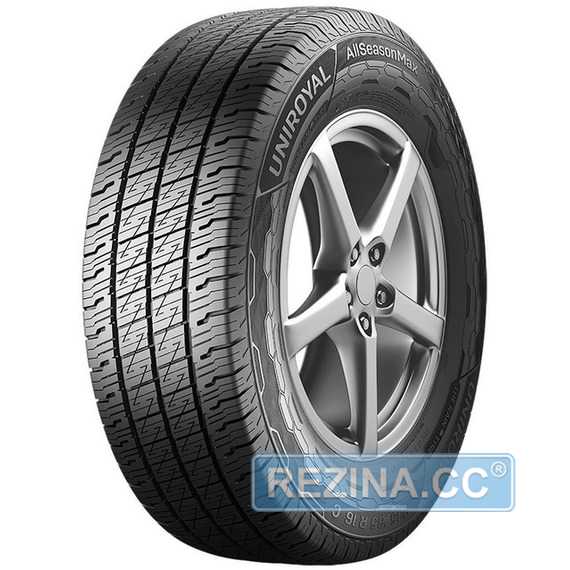Всесезонная шина UNIROYAL AllSeason Max - rezina.cc