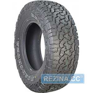 Купить Всесезонная шина COMFORSER CF1100 33x12,5R18 118 S