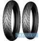 Купити Мотошини MICHELIN Pilot Street Radial 130/70R17 62H