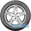 Купити Всесезонна шина FULDA MultiControl 175/80R14 88T