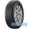 Купить Летняя шина TIGAR Cargo Speed Evo 195/60R16C 99/97T