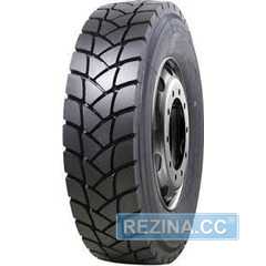Купить Грузовая шина ONYX HO302 (ведущая) 13.00R22.5 156/152L