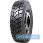 Купити Вантажна шина ONYX HO302 (ведуча) 13.00R22.5 156/152L