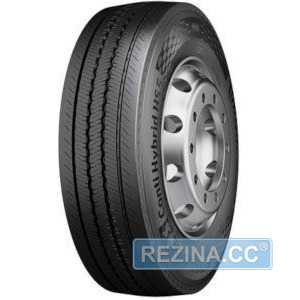 Купить Грузовая шина CONTINENTAL Conti Hybrid HS5 (рулевая) 315/70R22.5 156/150L