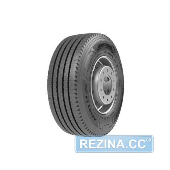 Грузовая шина ARMSTRONG ASH12 (рулевая) - rezina.cc