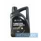 Купить Моторное масло HYUNDAI Mobis Turbo Syn Gasoline 5W-30 (4л)