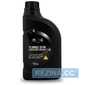 Купить Моторное масло HYUNDAI Mobis Turbo Syn Gasoline 5W-30 (1л)