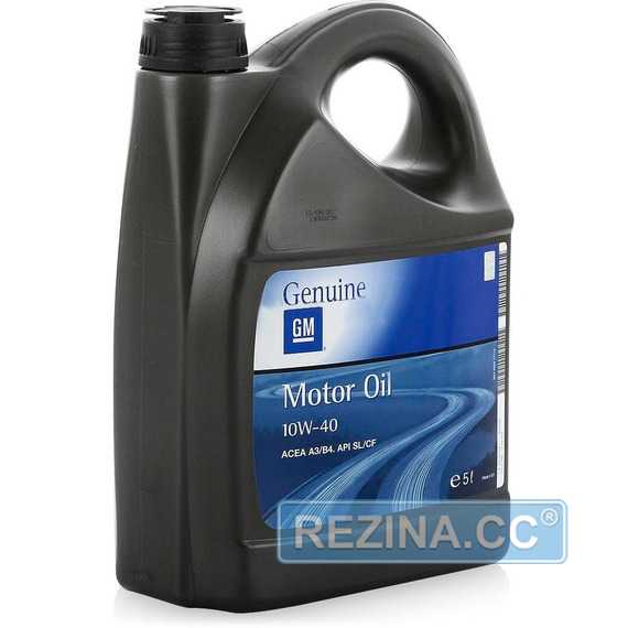 Моторное масло GM - rezina.cc