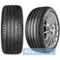 Купить Летняя шина FALKEN Azenis FK520 205/50R17 93Y