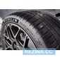 Летняя шина MICHELIN Pilot Sport 4 - rezina.cc