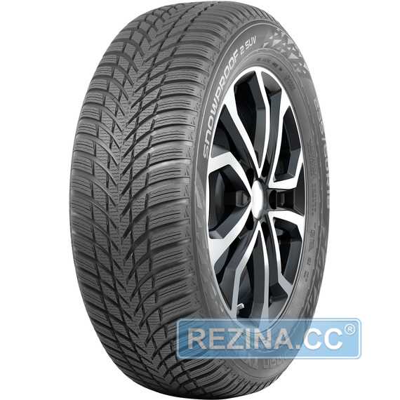 Зимняя шина Nokian Tyres Snowproof 2 SUV - rezina.cc