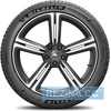 Купити Зимова шина MICHELIN Pilot Alpin 5 245/40R21 100V