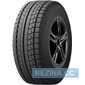Купить Зимняя шина ARIVO WINMASTER ARW2 215/70R15 98T