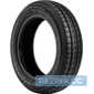 Зимняя шина GRENLANDER Winter GL868 - rezina.cc