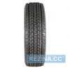 Купить Зимняя шина KAPSEN IceMax RW501 265/50R19 110H