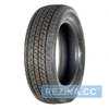 Купити Зимова шина KAPSEN IceMax RW501 205/55R17 95H