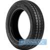 Купити Зимова шина GRENLANDER Winter GL868 265/70R17 115T