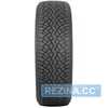 Купити Зимова шина Nokian Tyres Hakkapeliitta R5 225/50R17 98R XL