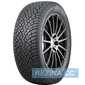 Купить Зимняя шина Nokian Tyres Hakkapeliitta R5 245/40R19 98T XL