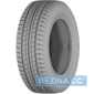 Купити Зимова шина FARROAD FRD75 185R14C 102/100R
