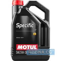 Купити Моторна олива MOTUL SPECIFIC 17 5W-30 (5 літрів) 102306 / 109841