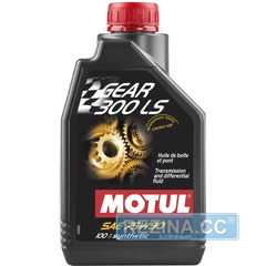 Купить Трансмиссионное масло MOTUL Gear 300 LS 75W-90 (1 литр) 102686 / 105778