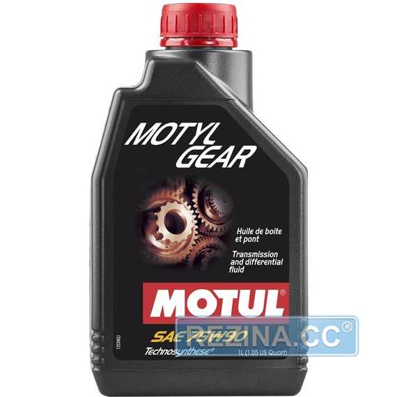 Купить Трансмиссионное масло MOTUL MotylGear 75W-90 (1 литр) 317001 / 109055