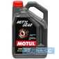 Купить Трансмиссионное масло MOTUL MotylGear 75W-90 (5 литров) 317006 / 109057