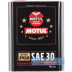 Моторное масло MOTUL Classic 30 - rezina.cc