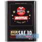 Купить Моторное масло MOTUL Classic 30 (2 литра) 104509 / 104509